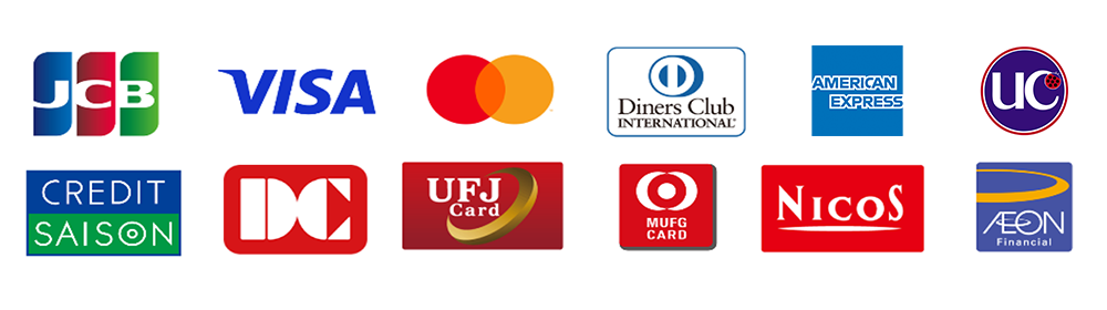 可使用的信用卡