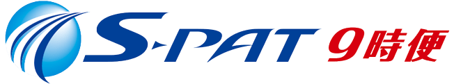 S-PAT 9am Delivery