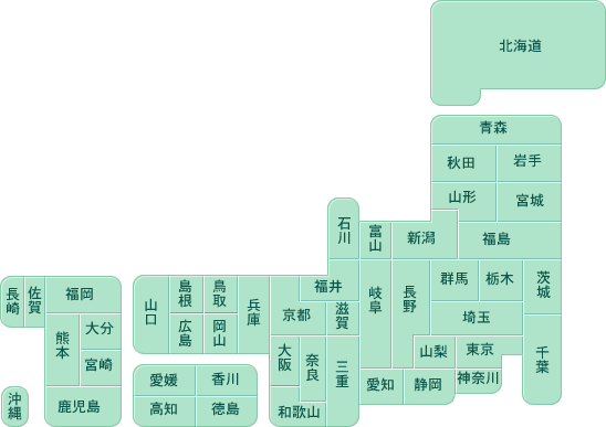 クロネコ ヤマト 料金 表